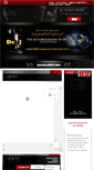 Mobile Screenshot of drjofficial.com